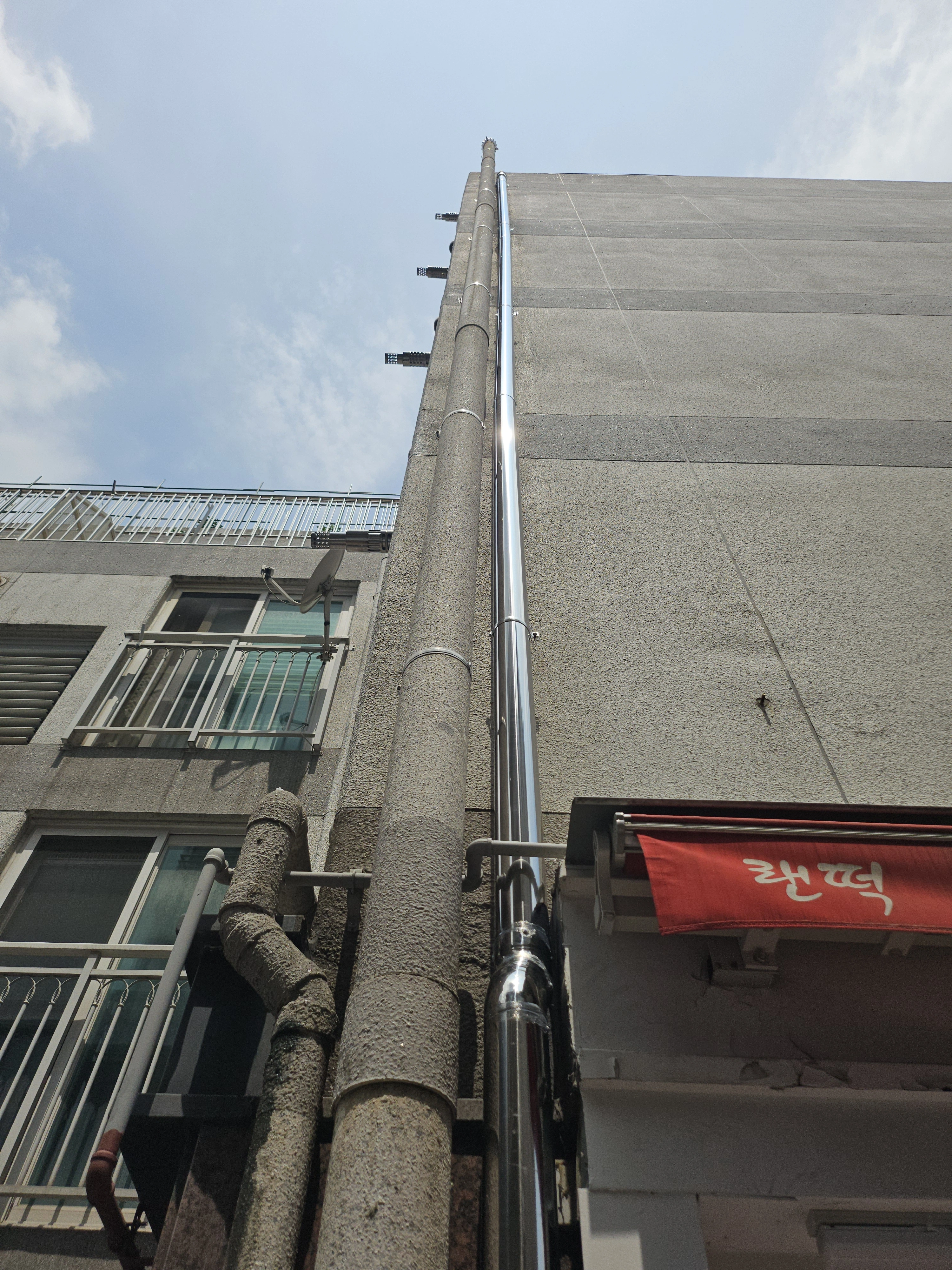 우수관누수 우수관교체 시공 사례 — 드레인웍스